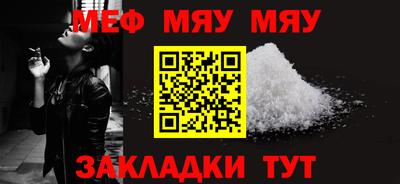 Альфа ПВП Балаково